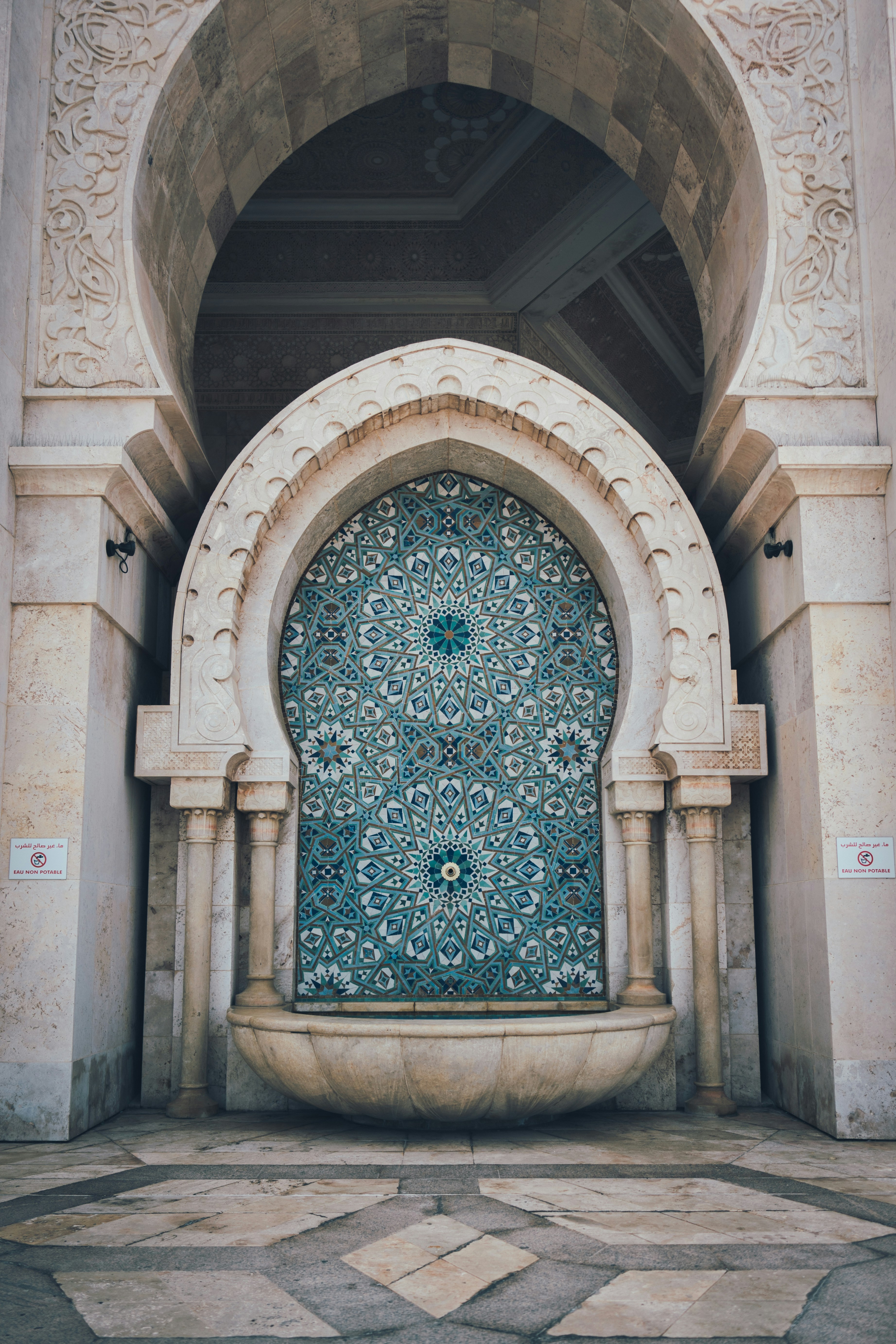Casablanca Hassan II Mosque